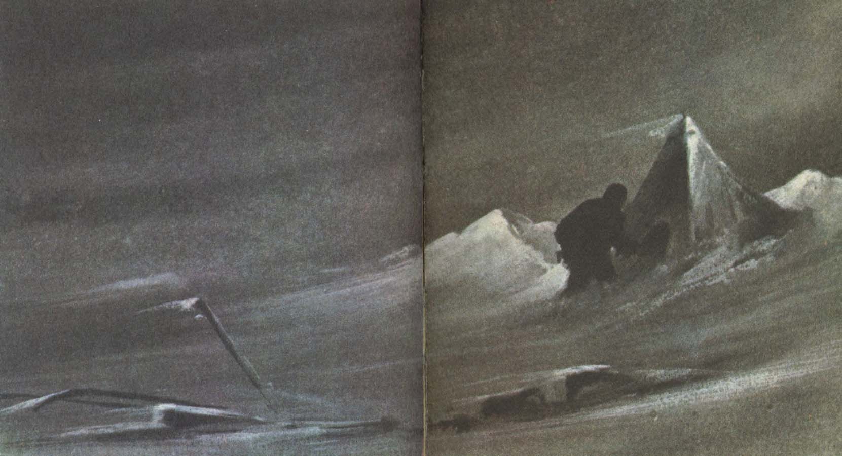wilson fangade med stor inlevelse dramatiken och ogastvan ligheten i polarlandskapet i manga av sina skissr ovan ses en isformation pa rossons strand